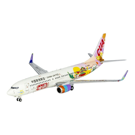 中国連合航空 China United Airlines ボーイング 737-800 「大興号」特別塗装 B-208Z / NG Models 1/400 飛行機模型 旅客機