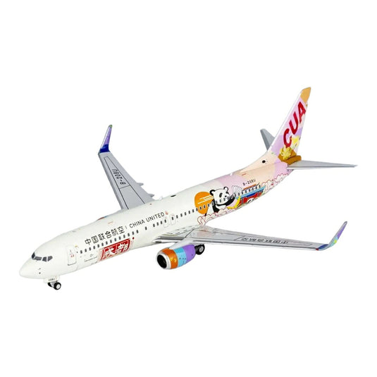 中国聯合航空 China United Airlines ボーイング 737-800 B-208U / NG Models 1/400 飛行機模型 旅客機