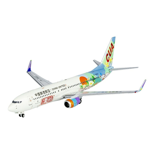 中国連合航空 China United Airlines ボーイング 737-800 B-7568 / NG Models 1/400 飛行機模型 旅客機