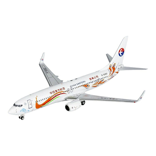 中国東方航空 China Eastern ボーイング 737-800 B-5683 / NG Models 1/400 飛行機模型 旅客機
