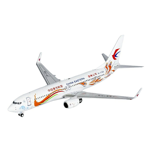 中国東方航空 China Eastern Airlines ボーイング 737-800 B-1789 クジャク特別塗装 / NG Models 1/400 飛行機模型 旅客機