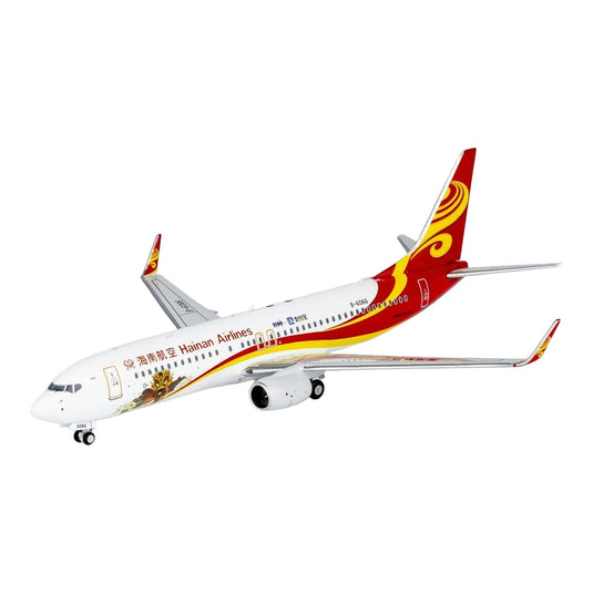 海南航空 Hainan Airlines ボーイング 737-800 「原神」 Genshin 特別塗装 B-6066 / NG Models 1/400 飛行機模型 旅客機