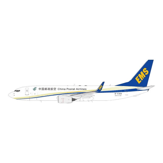 中国郵政航空 China Postal Airlines ボーイング 737-800BCF B-5160 / NG Models 1/400 飛行機模型 貨物機