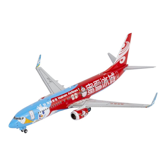 海南航空 Hainan Airlines ボーイング 737-800 B-1131 / NG Models 1/400 飛行機模型 旅客機