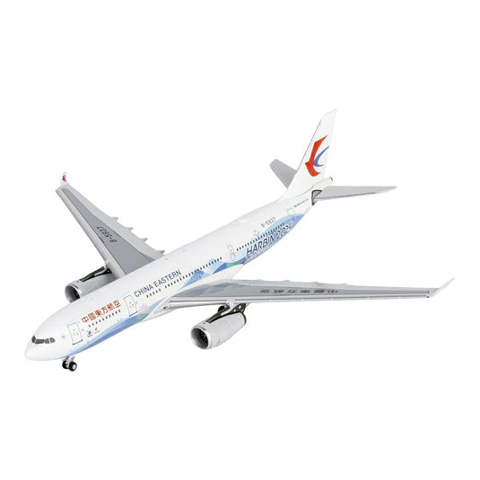 中国東方航空 China Eastern Airlines エアバス A330-200 B-5937 HARBIN 2025 特別塗装 / NG Models 1/400 飛行機模型 旅客機
