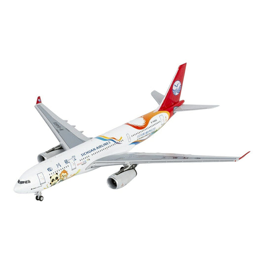 四川航空 Sichuan Airlines エアバス A330-200 B-8468 2025年第12回ワールドゲームズ特別塗装 / NG Models 1/400 飛行機模型 旅客機