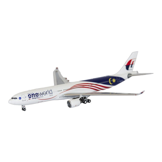 マレーシア航空 Malaysia Airlines エアバス A330-300 ネガラクー ワンワールド特別塗装 / NG Models 1/400 飛行機模型 旅客機