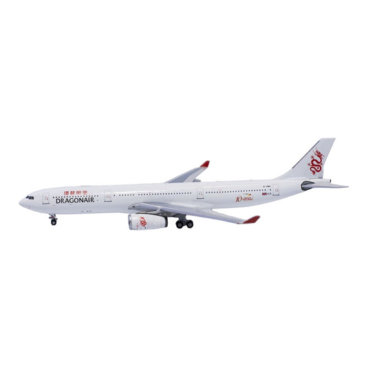 ドラゴン航空 Dragonair エアバス A330-300 10周年記念塗装 B-HWK / NG Models 1/400 飛行機模型 旅客機