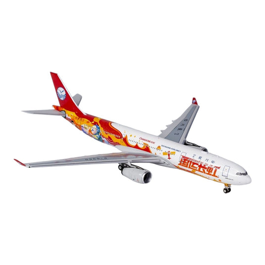 四川航空 Sichuan Airlines エアバス A330-300 Changhong 特別塗装 B-5960 / NG Models 1/400 飛行機模型 旅客機