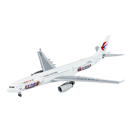 中国東方航空 China Eastern Airlines エアバス A330-300 B-6083 / NG Models 1/400 飛行機模型 旅客機