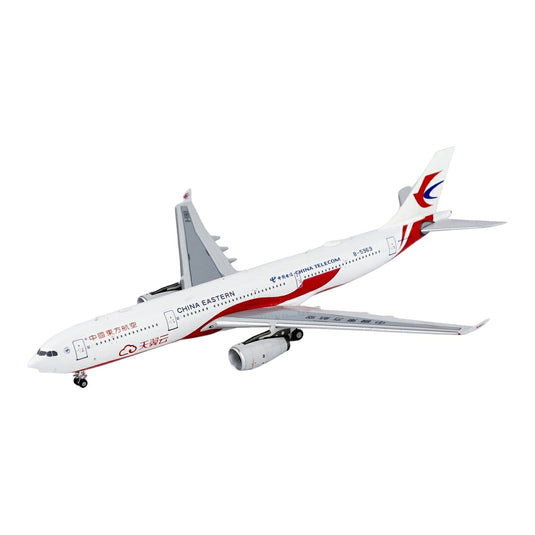 中国東方航空 China Eastern Airlines エアバス A330-300 B-5969 / NG Models 1/400 飛行機模型 旅客機