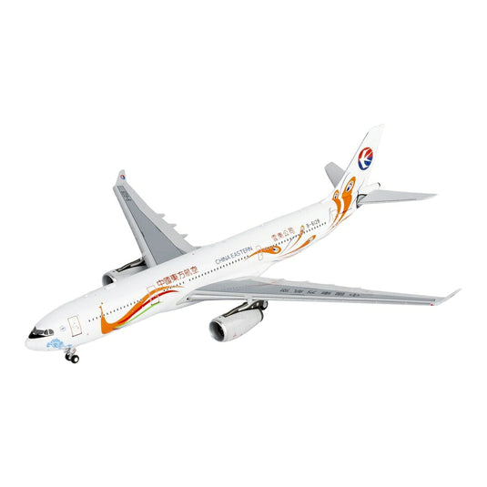 中国東方航空 China Eastern Airlines エアバス A330-300 B-6128 / NG Models 1/400 飛行機模型 旅客機