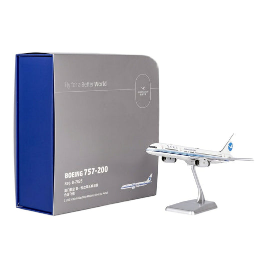 厦門航空 Xiamen Airlines ボーイング 757-200 B-2828 / NG Models 1/200 飛行機模型 旅客機