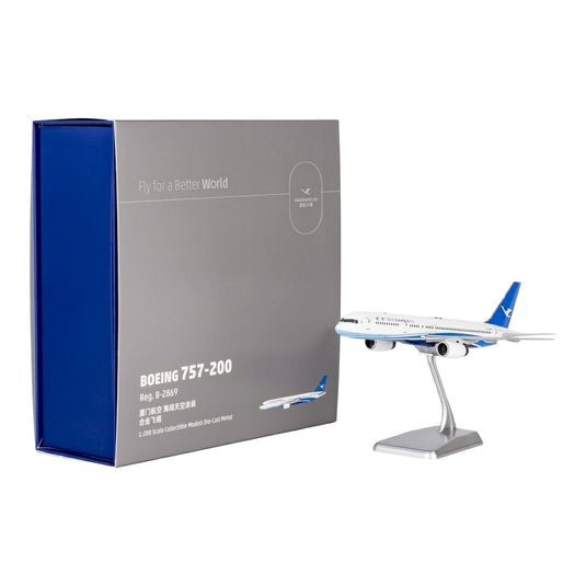 シアメン航空 Xiamen Airlines ボーイング 757-200 B-2869 / NG Models 1/200 飛行機模型 旅客機
