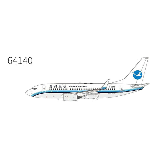 シャーメン航空 Xiamen Airlines ボーイング 737-700 B-5277 / NG Models 1/400 飛行機模型 旅客機
