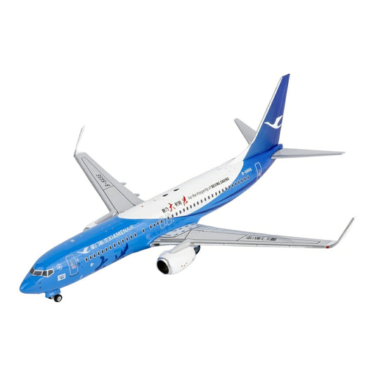 厦門航空 XiamenAir ボーイング 737-800 B-5656 「北京大興」特別塗装 / NG Models 1/400 飛行機模型 旅客機