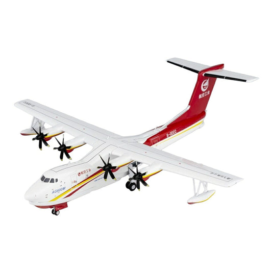 中国航空工業集団 AVIC AVIC AG600 B-0DCC / NG Models 1/200 飛行機模型 旅客機