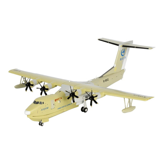 AVIC中国航空工業集団 AVIC AVIC AG600M / NG Models 1/200 飛行機模型 旅客機