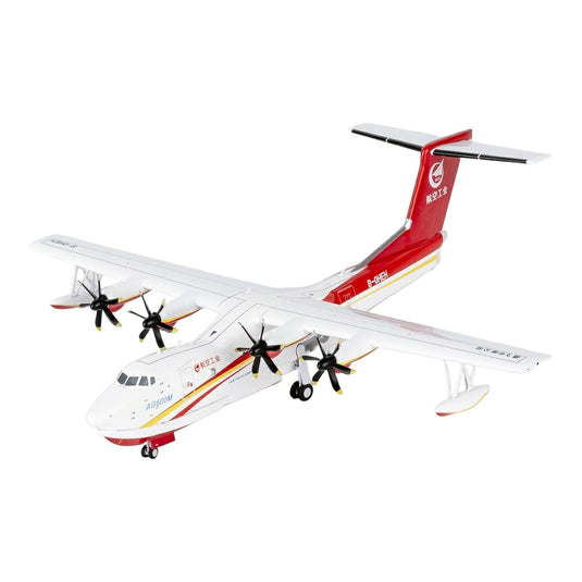 中国航空工業集団 AVIC AG600M / NG Models 1/200 飛行機模型 旅客機