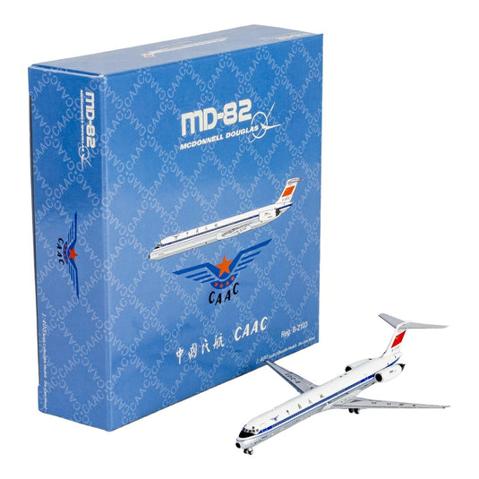 中国民用航空局 CAAC マクドネル・ダグラス MD-82 / NG Models 1/400 飛行機模型 旅客機