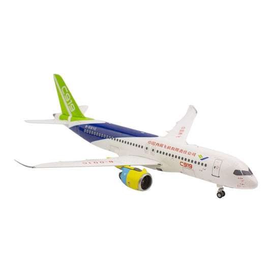 中国商飛 COMAC コマック C919 ハウスカラー プロトタイプ B-001C / NG Models 1/400 飛行機模型 旅客機
