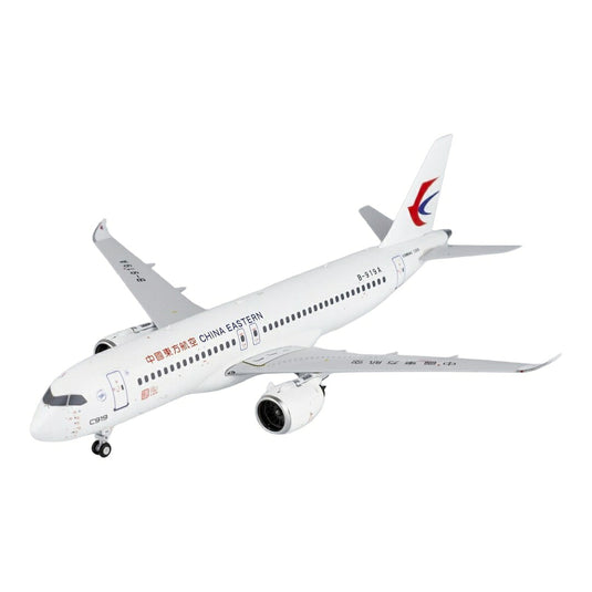 中国東方航空 China Eastern Airlines コマック C919 B-919A / NG Models 1/200 飛行機模型 旅客機