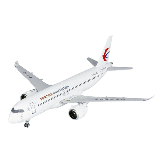 中国東方航空 China Eastern コマック C919 B-919C / NG Models 1/200 飛行機模型 旅客機
