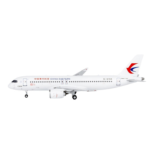 中国東方航空 China Eastern Airlines COMAC C919 / NG Models 1/200 飛行機模型 旅客機