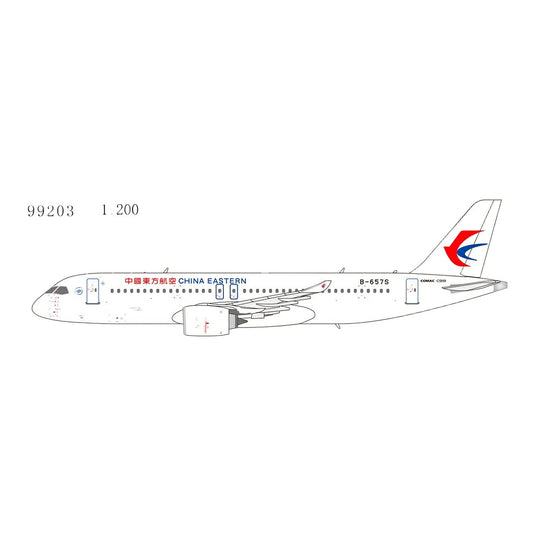 中国東方航空 China Eastern Airlines COMAC C919 / NG Models 1/200 飛行機模型 旅客機