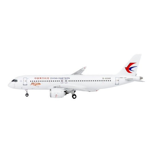 中国東方航空 China Eastern Airlines COMAC C919 / NG Models 1/200 飛行機模型 旅客機