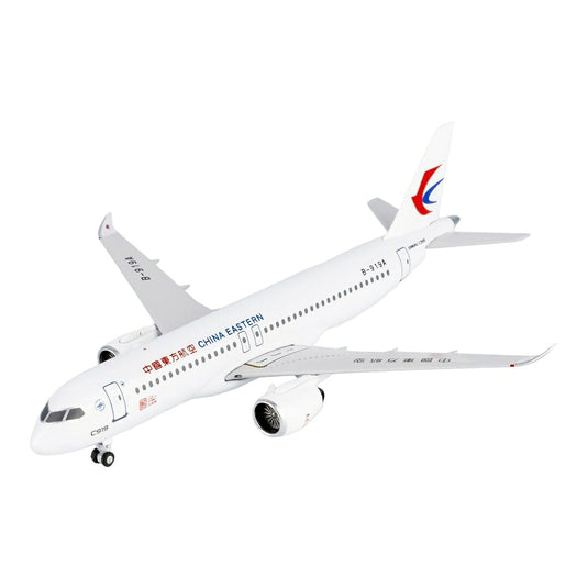 中国東方航空 China Eastern コマック C919 B-919A / NG Models 1/400 飛行機模型 旅客機