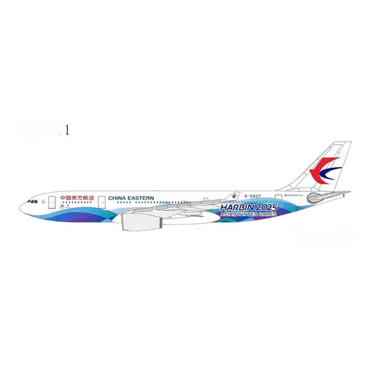 中国東方航空 China Eastern エアバス A330-200 B-5937 「ハルビン2025 アジア冬季競技大会」特別塗装 / NG Models 1/400 飛行機模型 旅客機