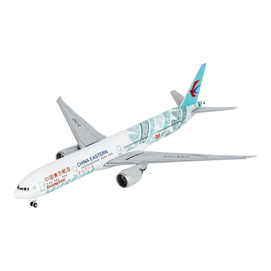 中国東方航空 China Eastern ボーイング 777-300ER B-7349 上海博物館特別塗装 / NG Models 1/400 飛行機模型 旅客機