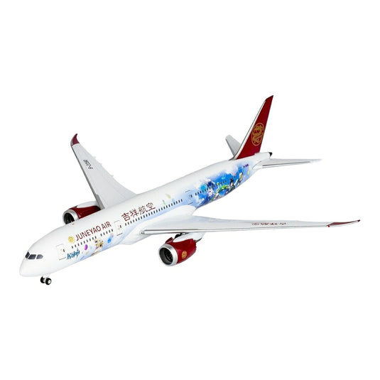 吉祥航空 Juneyao Air ボーイング 787-9 B-209R 原神 特別塗装 / NG Models 1/400 飛行機模型 旅客機