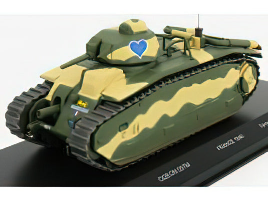 RENAULT B1 BIS TANK FRANCE 1940 MILITARY CAMOUFLAGE/ODEON 1/43ミニカー