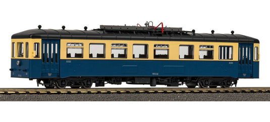 HOゲージ 鉄道模型 Piko ピコ Diesel railbus Rh 553 of the SCM Era VI DC