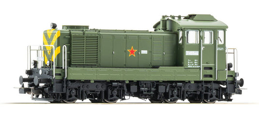 HOゲージ 鉄道模型 Piko CSD T445.0 ディーゼル機関車 Era III サウンド付 AC Motorola/Maerklin-Format