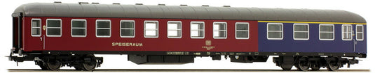 HOゲージ 鉄道模型 客車 Piko ピコ DB 急行用半食堂車 ARuem 216 Era IV Express train half dining car type ARuem 216 DB DC