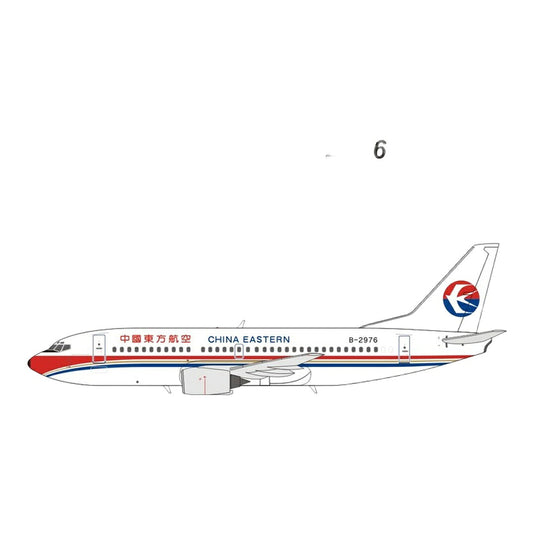中国東方航空 China Eastern Airlines ボーイング 737-33S / Panda Model 1/400 飛行機模型 旅客機