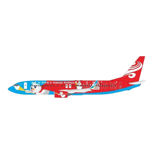 海南航空 Hainan Airlines ボーイング 737-800 / Panda Model 1/400 飛行機模型 旅客機
