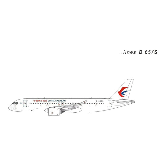 中国東方航空 China Eastern Airlines コマック C919-100STD B-657S / Panda Model 1/400 飛行機模型 旅客機
