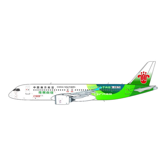 中国南方航空 China Southern Airlines COMAC C919-101STD / Panda Model 1/400 飛行機模型 旅客機