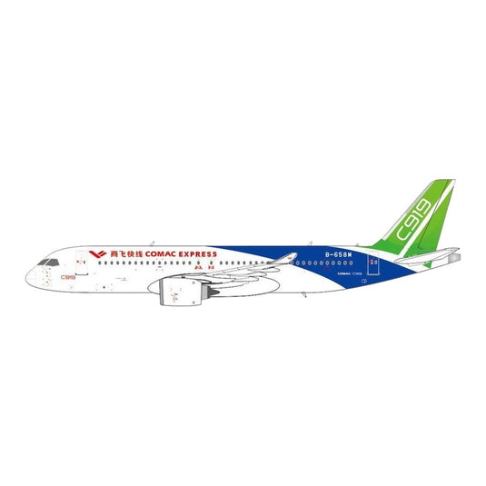 COMACエクスプレス Comac Express COMAC C919-100ER / Panda Model 1/400 飛行機模型 旅客機