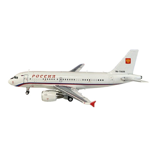 ロシア航空 Rossiya エアバス A319-115X RA-73026 / Panda Model 1/400 飛行機模型 旅客機