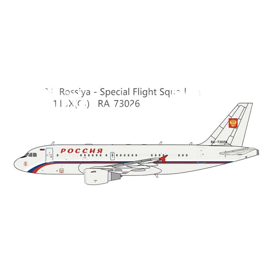 ロシア政府専用機 Rossiya Special Flight Squadron エアバス A319-115X(CJ) / Panda Model 1/400 飛行機模型 ミリタリー