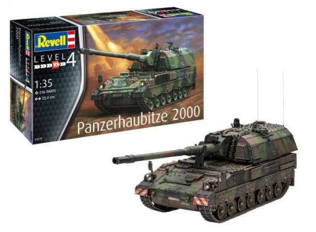 パンツァーハウビッツ 2000 レベル4 プラモデルキット /Revell 1/35模型