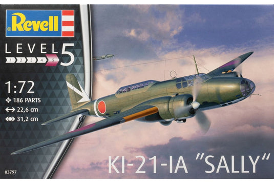 Mitsubishi Ki-21-Ia Sally 組み立てプラモキット模型 爆撃機 /Revell 1/72