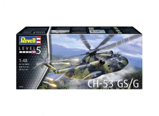 CH-53 GSG レベル5 プラモデルキット /Revell 1/48模型