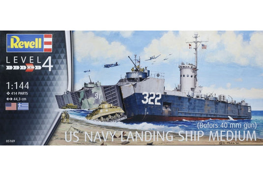US Navy Landing Ship Medium ボフォース 40mm機関砲搭載 組み立てプラモキット模型 艦船 /Revell 1/144