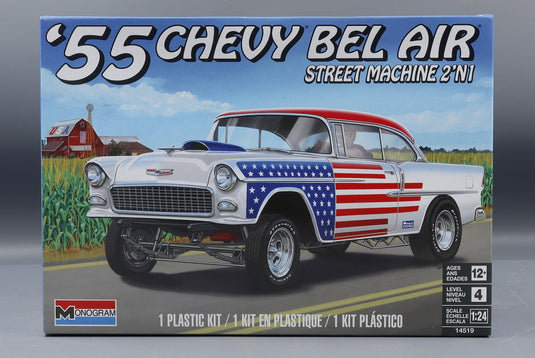 1955 Chevyシボレー Bel Air ベルエア Street Machine 組み立てプラモキット模型 カーモデル /Revell 1/24